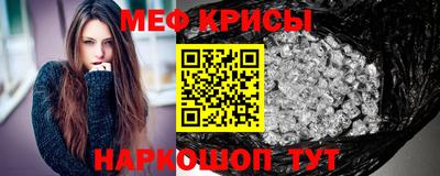 героин Славянск-на-Кубани
