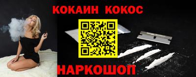 стаф Славгород