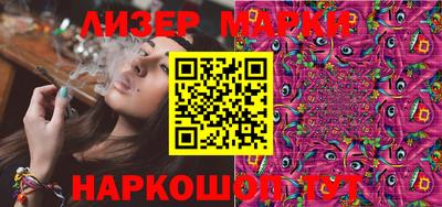 героин Славянск-на-Кубани