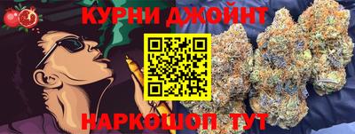 стаф Славгород