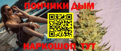 героин Славянск-на-Кубани