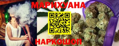 стаф Славгород