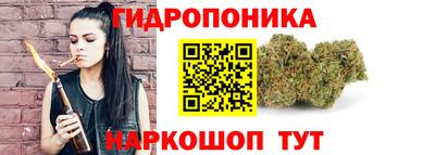 героин Славянск-на-Кубани