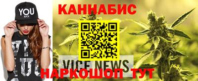 героин Славянск-на-Кубани