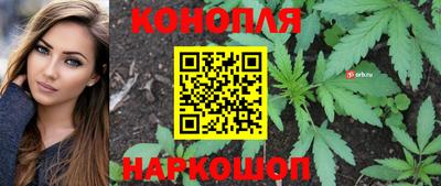 героин Славянск-на-Кубани
