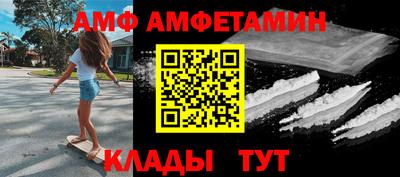 героин Славянск-на-Кубани