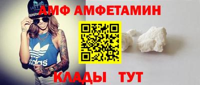 стаф Славгород