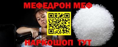 героин Славянск-на-Кубани