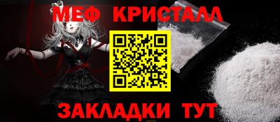 героин Славянск-на-Кубани